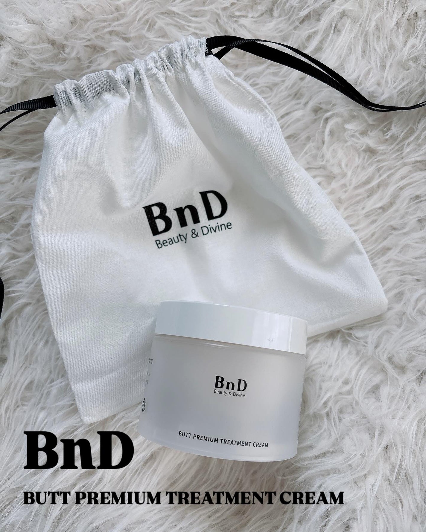 BnDヒップクリーム/BnD/バスト・ヒップケアを使ったクチコミ(1枚目)