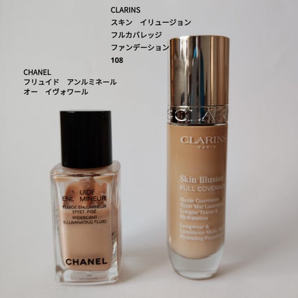 トランスルーセント ルース セッティング パウダー トーンアップ ローズ/ローラ メルシエ/ルースパウダーを使ったクチコミ(1枚目)