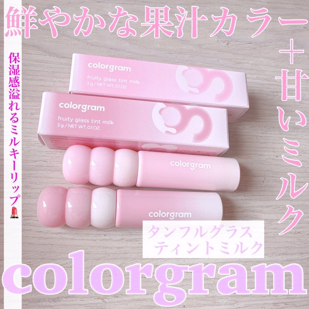 ã«ã©ãŒã°ã©ã ã¿ã³ãã«ã°ã©ã¹ãã£ã³ããã«ã¯/Colorgram/ãªãããã£ã³ãã䜿ã£ãã¯ãã³ãïŒ1æç®ïŒ