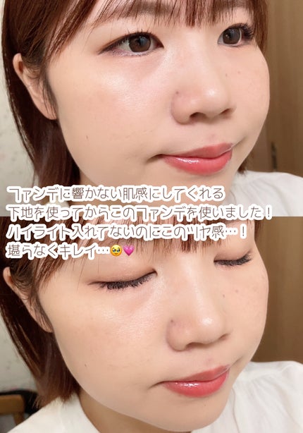 ã¢ã³ãªãããã ã±ã¢ ã〠ã»ã©ã ãã¡ã³ããŒã·ã§ã³/shu uemura/ãªããããã¡ã³ããŒã·ã§ã³ã䜿ã£ãã¯ãã³ãïŒ5æç®ïŒ