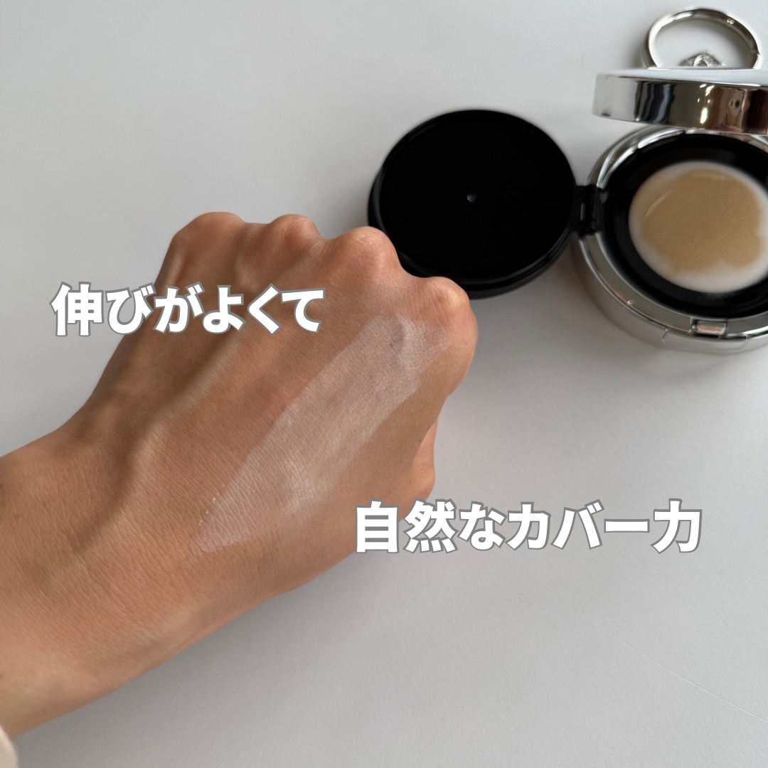 ロングウェア エア クッションファンデーション/FUNNY ELVES方里/クッションファンデーションを使ったクチコミ（3枚目）