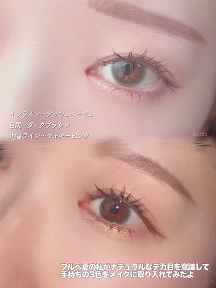 ãå¯çã¢ã€ã©ã€ããŒã極现ã¯ãªãŒã ãã³ã·ã«/ããžã£ãŽã¥/ãã³ã·ã«ã¢ã€ã©ã€ããŒã䜿ã£ãã¯ãã³ãïŒ4æç®ïŒ