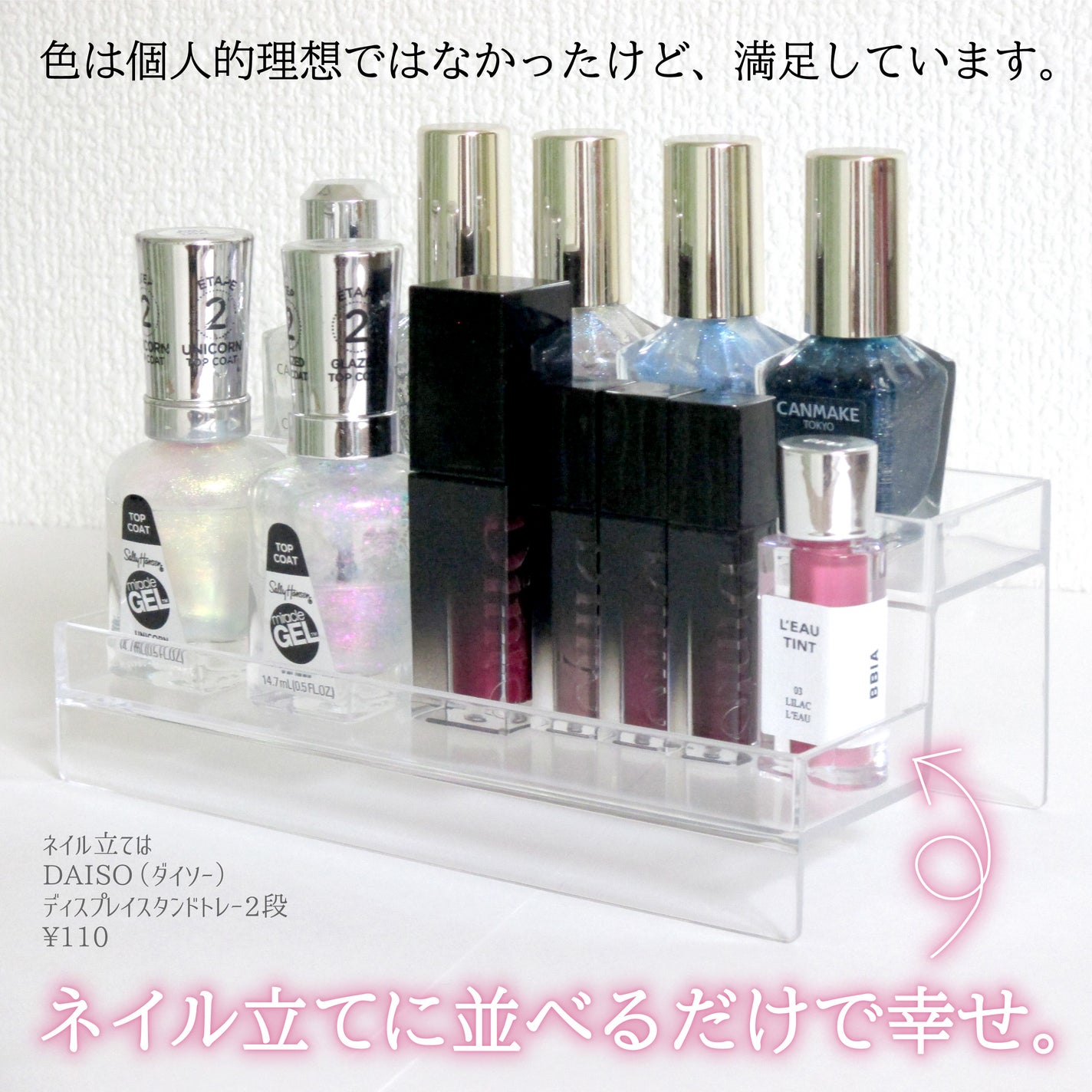 ジューシーラスティングティント/rom&nd/リップティントを使ったクチコミ(6枚目)