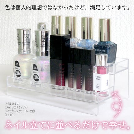 ジューシーラスティングティント/rom&nd/リップティントを使ったクチコミ(6枚目)