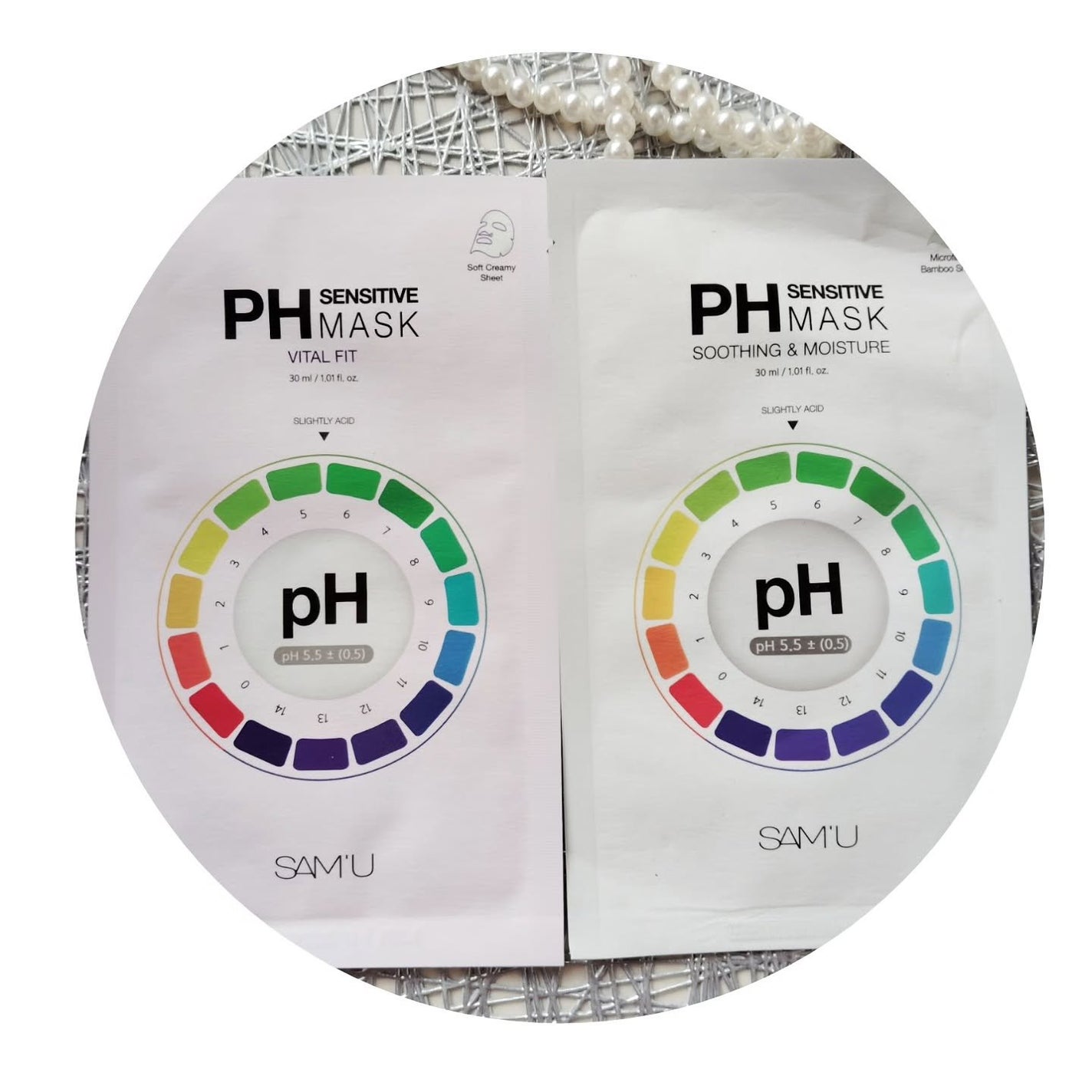PHセンシティブマスクスージング&モイスト/SAM'U/シートマスク・パックを使ったクチコミ(1枚目)