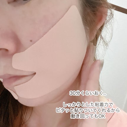 みぃらいず☆フォロバ100です☆ on LIPS 「\こんなの探してた♪/꒰ঌ┈┈┈┈┈┈┈┈┈┈┈┈┈┈┈໒꒱口..」(4枚目)