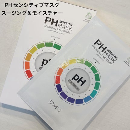 PHセンシティブマスクスージング&モイスト/SAM'U/シートマスク・パックを使ったクチコミ(2枚目)