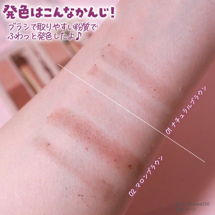 フィットスタイラーアイブロウ/キャンメイク/パウダーアイブロウを使ったクチコミ(4枚目)