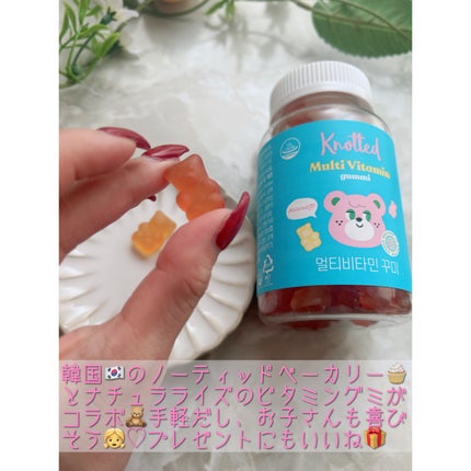 ビタミングミ/Naturalize/その他食品を使ったクチコミ(2枚目)