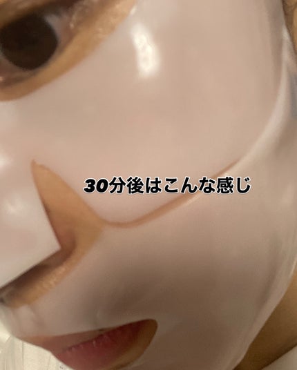 エキスパート ペプチドコラーゲンゲルマスク/Ariul/シートマスク・パックを使ったクチコミ(6枚目)
