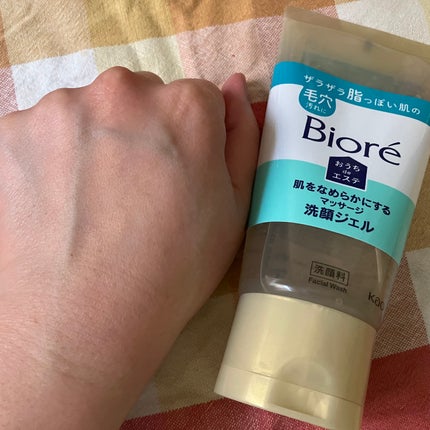 おうちdeエステ 肌をなめらかにする マッサージ洗顔ジェル/ビオレ/その他洗顔料を使ったクチコミ(5枚目)