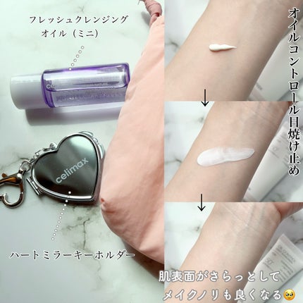 oil control light sunscreen/celimax/日焼け止めクリームを使ったクチコミ(3枚目)