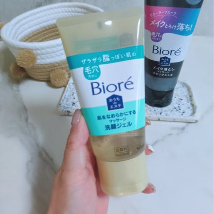 おうちdeエステ 肌をなめらかにする マッサージ洗顔ジェル/ビオレ/その他洗顔料を使ったクチコミ(2枚目)