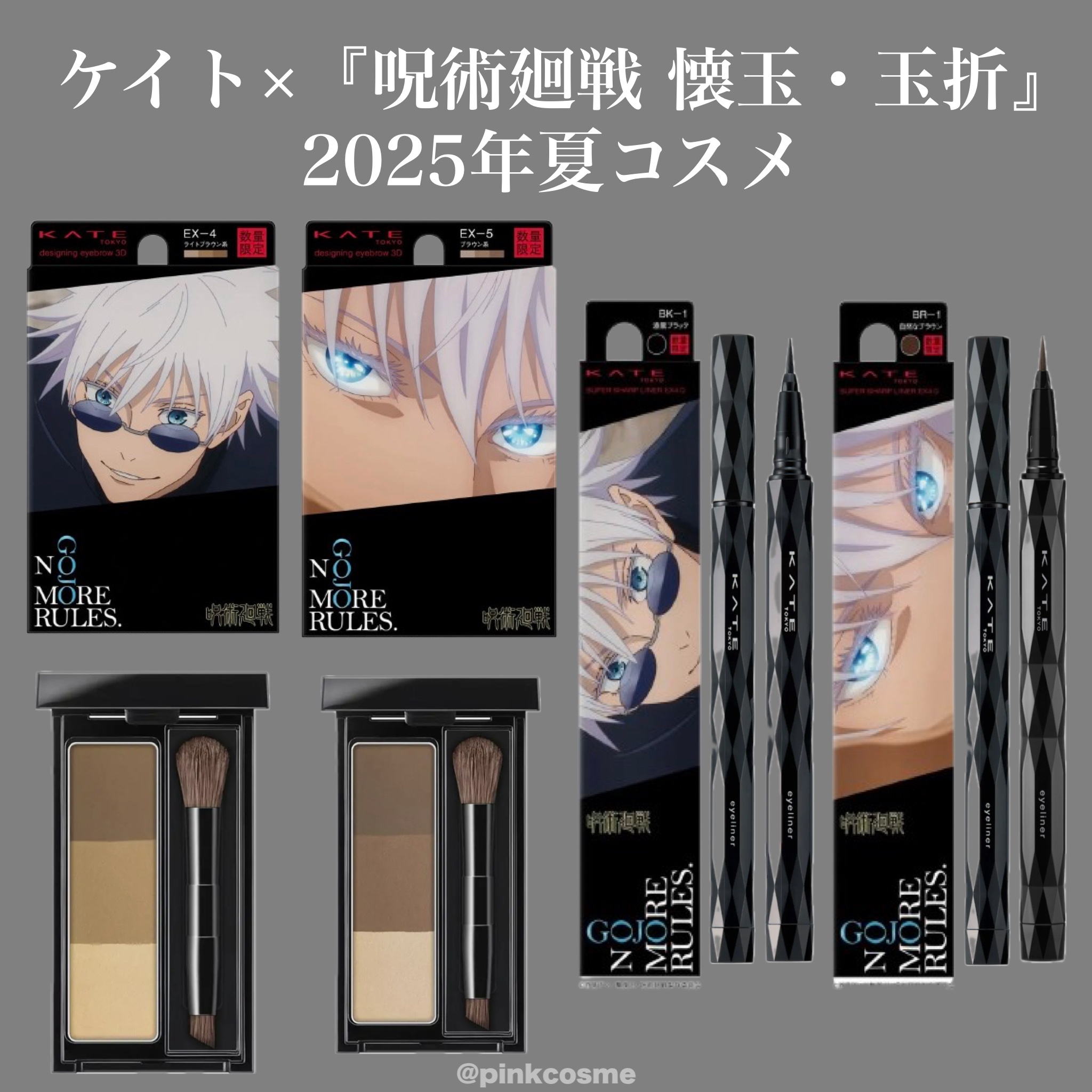 ケイト デザイニングアイブロウ3D/KATE/パウダーアイブロウを使ったクチコミ（1枚目）