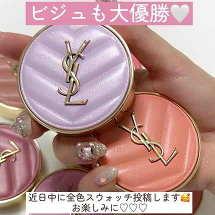 YSL メイクミーブラッシュ パウダー/YVES SAINT LAURENT BEAUTE/パウダーチークを使ったクチコミ(10枚目)