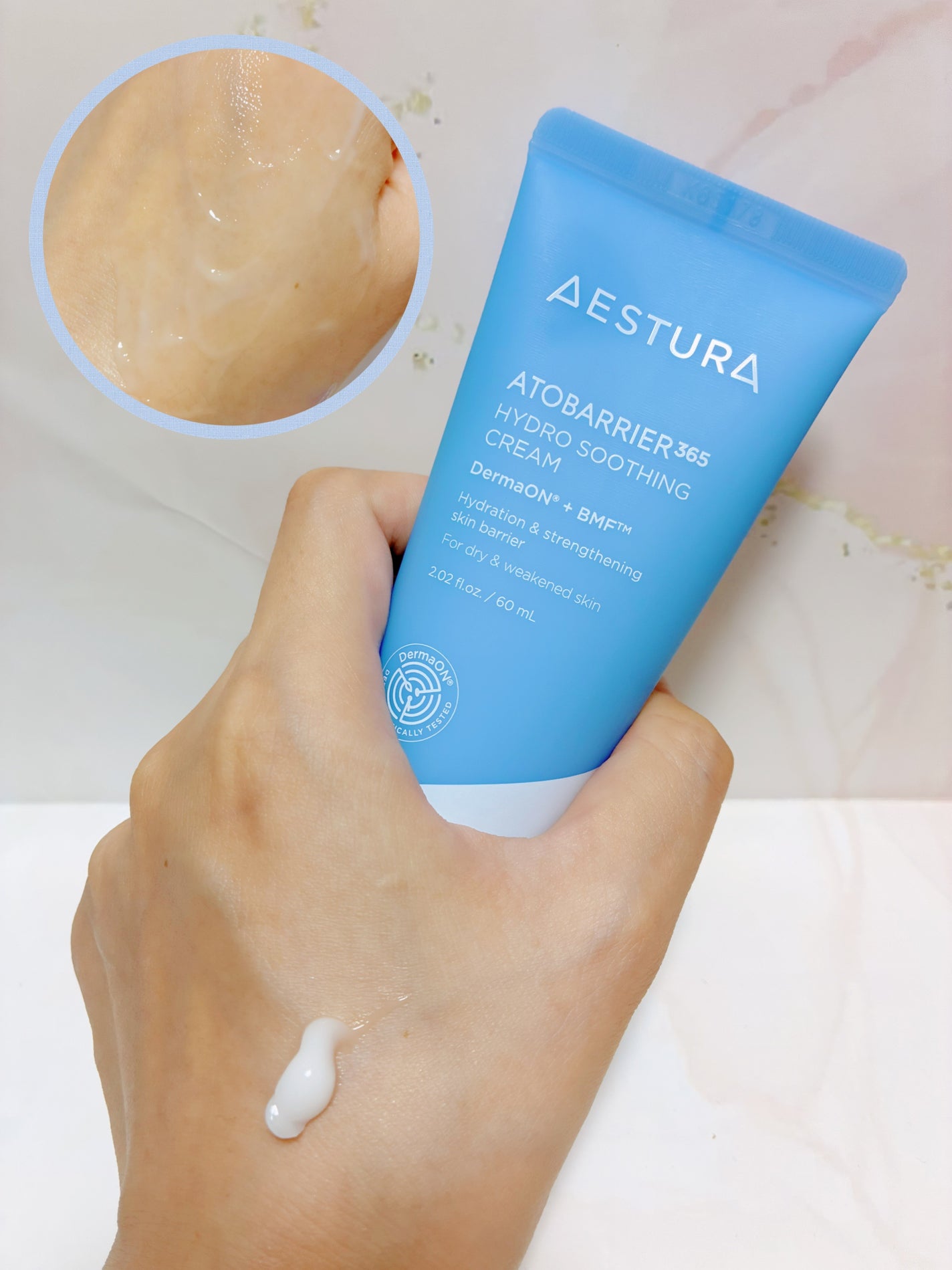 アトバリア365 ハイドロクリーム /AESTURA/フェイスクリームを使ったクチコミ(2枚目)