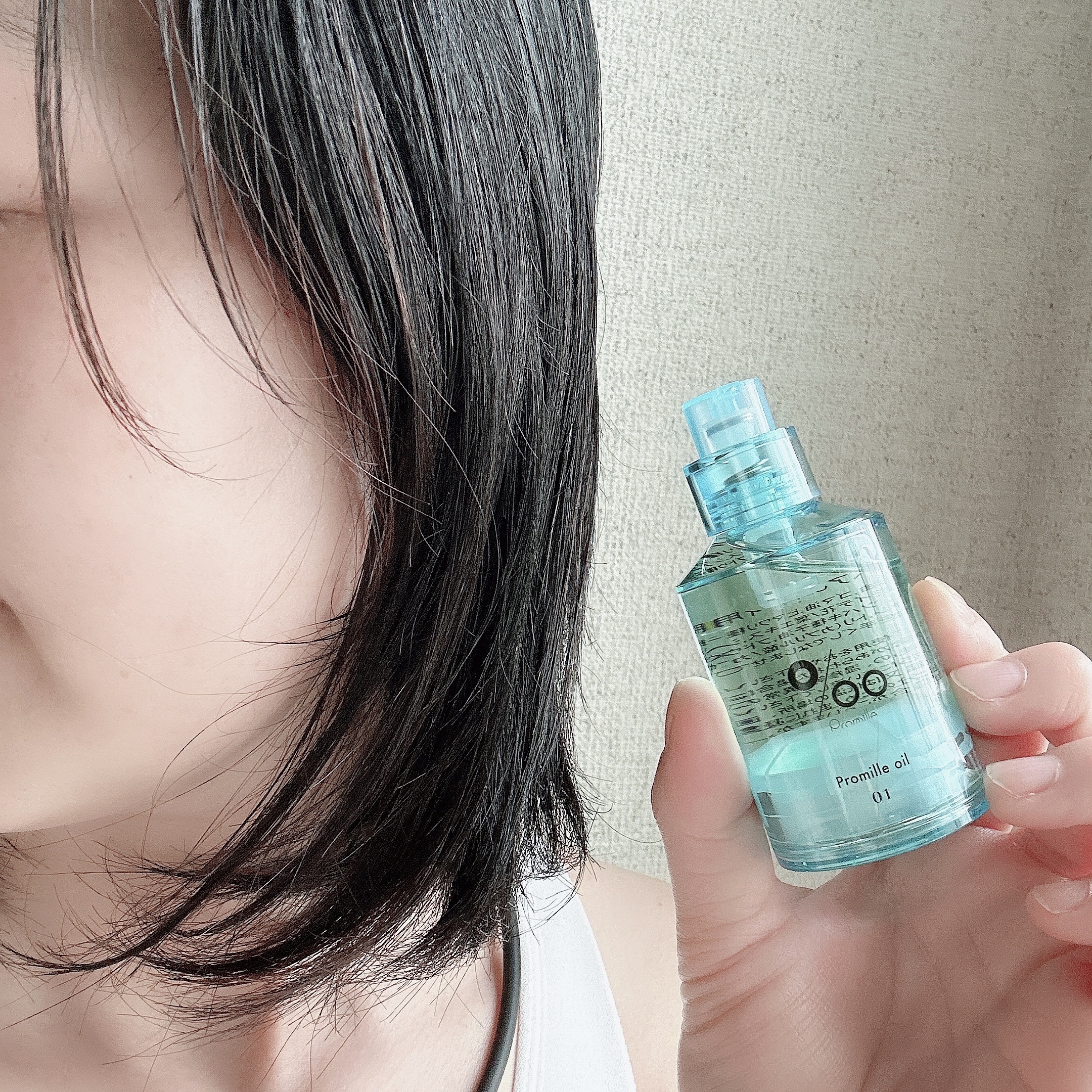 プロミルオイル N 01/Promille/ヘアオイルを使ったクチコミ（3枚目）