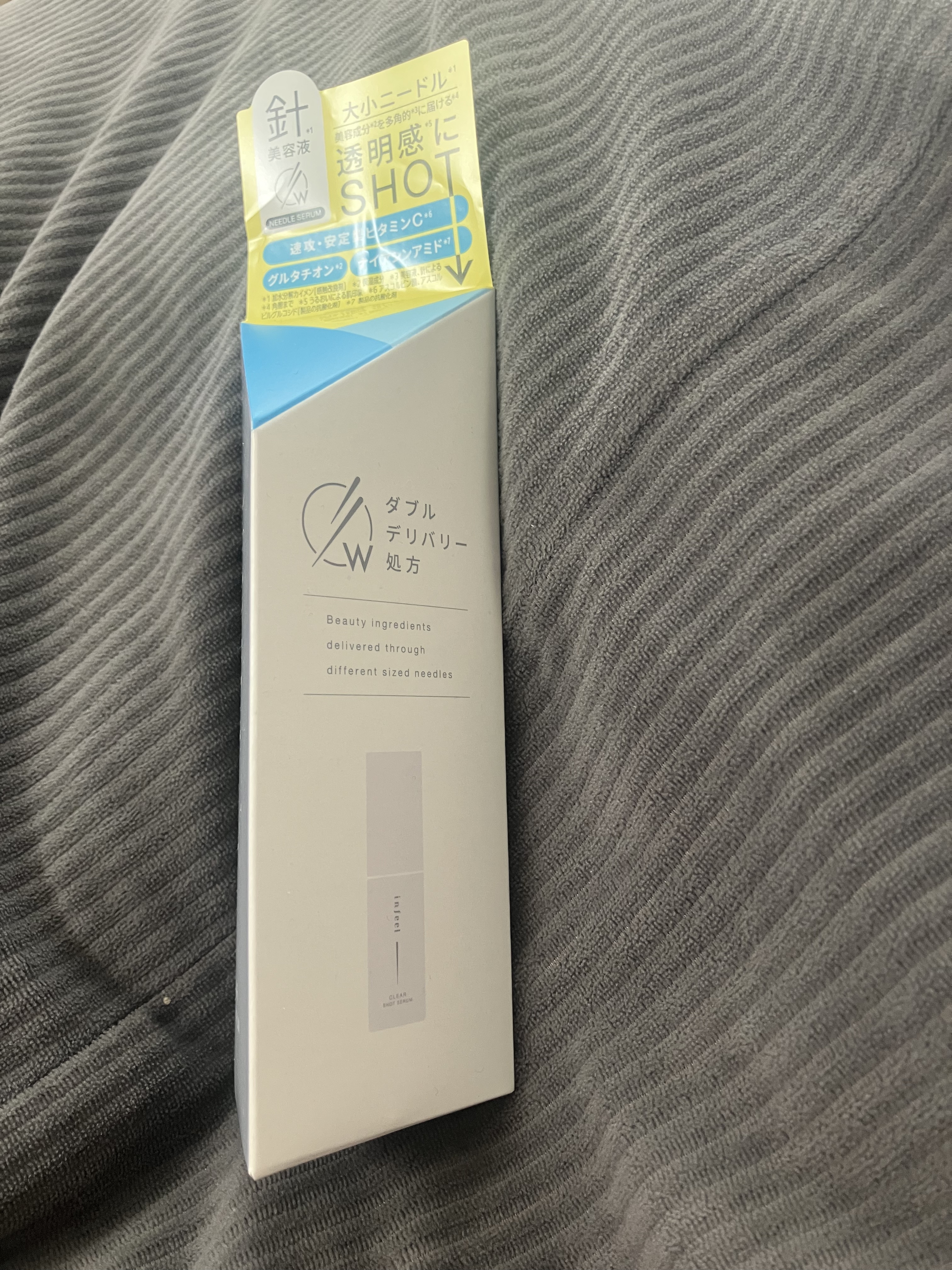 infeel クリアショットセラム[美容液]/Rz+ by ROSETTE/美容液を使ったクチコミ（2枚目）