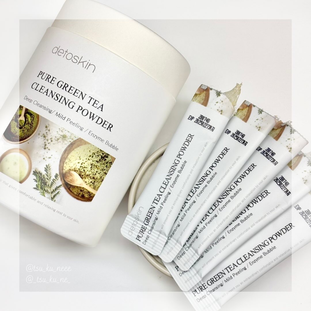 ピュアグリーンティークレンジングパウダー/DETOSKIN/洗顔パウダーを使ったクチコミ（1枚目）