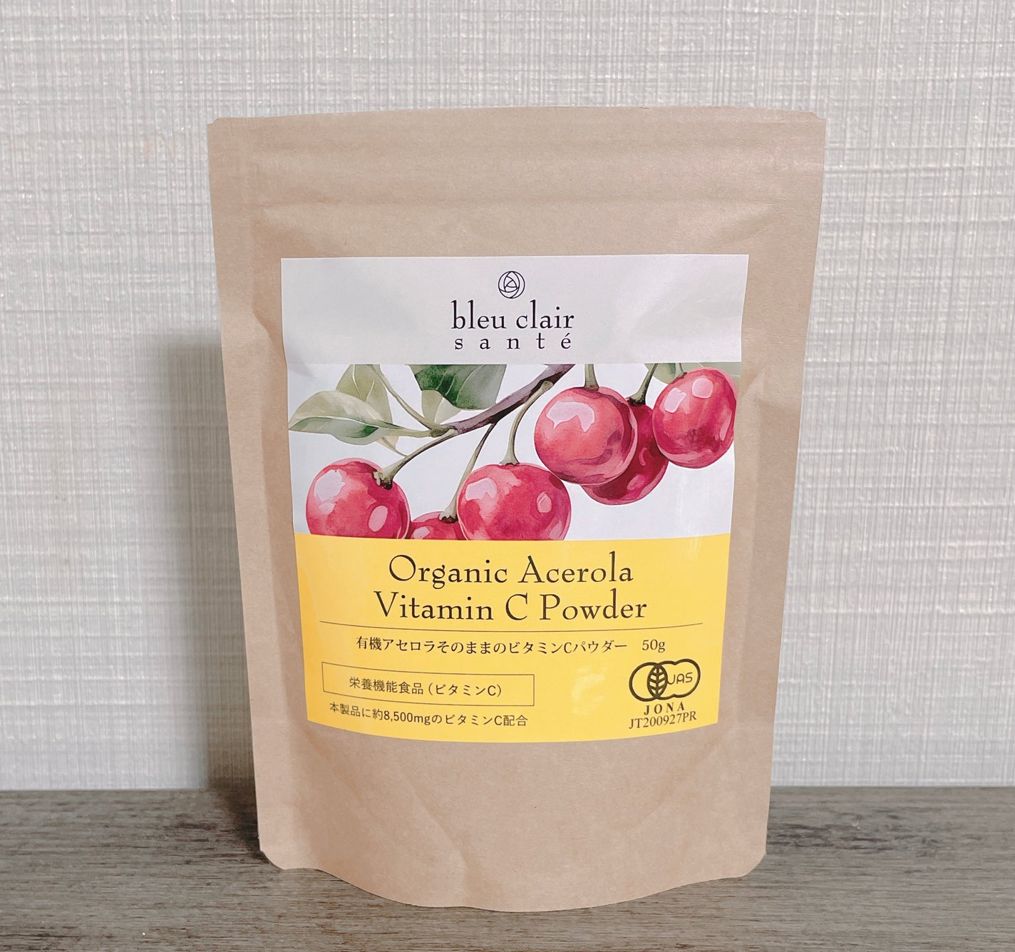 Nami-san⑅ on LIPS 「ブルークレールサンテ有機アセロラビタミンCパウダー8500mg..」(1枚目)