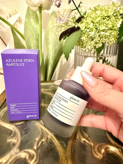 アズレンPDRNアンプル/Glow.M/美容液を使ったクチコミ(1枚目)