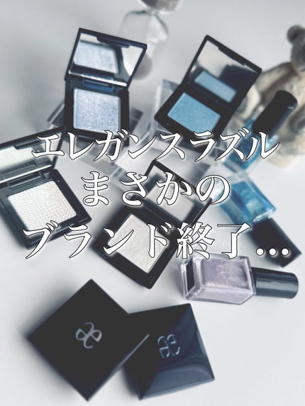 エレガンス ラズル エナメルラッカー/エレガンス ラズル /マニキュアを使ったクチコミ(1枚目)