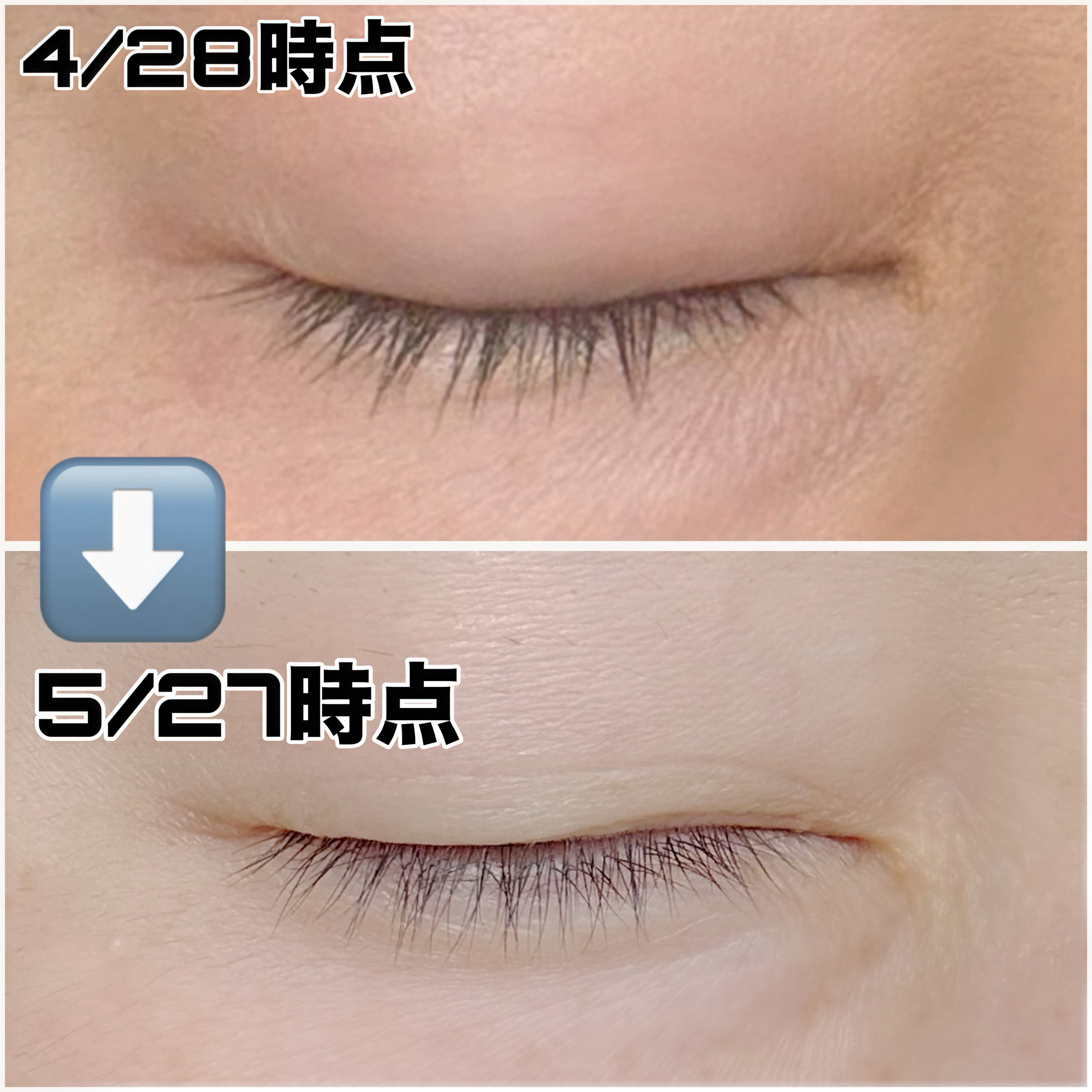 ラッシュリッチアイラッシュセラム/ロート製薬/まつげ美容液を使ったクチコミ（2枚目）