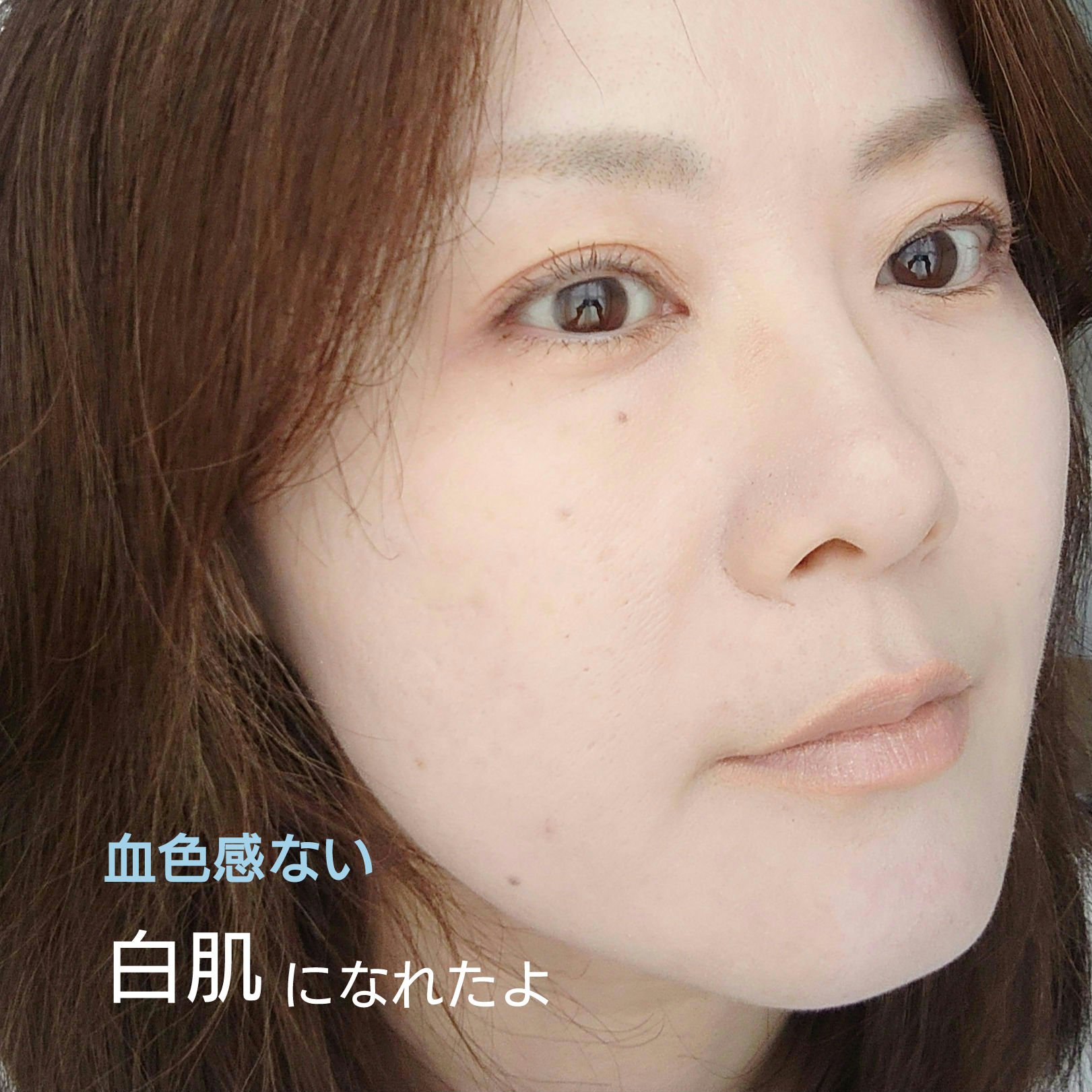 セラムフィット シルキーヌードクッション/ByUR/クッションファンデーションを使ったクチコミ（3枚目）