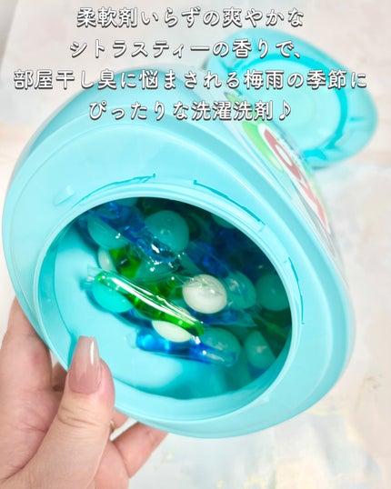 を使ったクチコミ(3枚目)