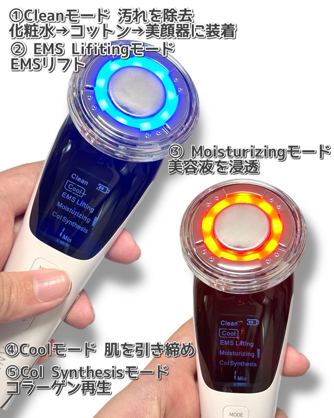 多機能温冷美顔器/ANLAN/美顔器・マッサージを使ったクチコミ(2枚目)