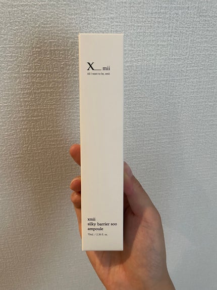 シルキーバリアスーアンプル/xmii/美容液を使ったクチコミ(2枚目)