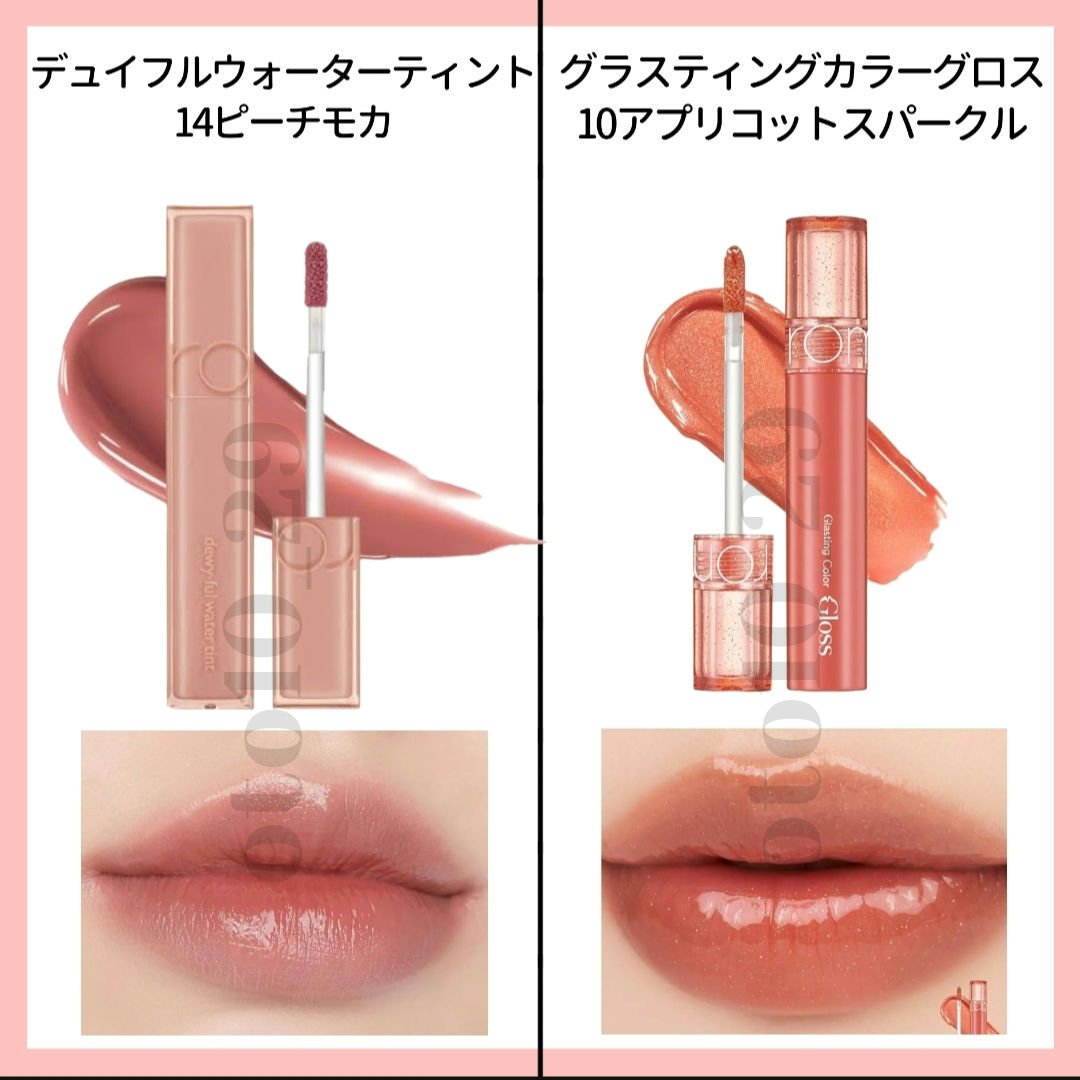 デュイフルウォーターティント/rom&nd/リップティントを使ったクチコミ（2枚目）