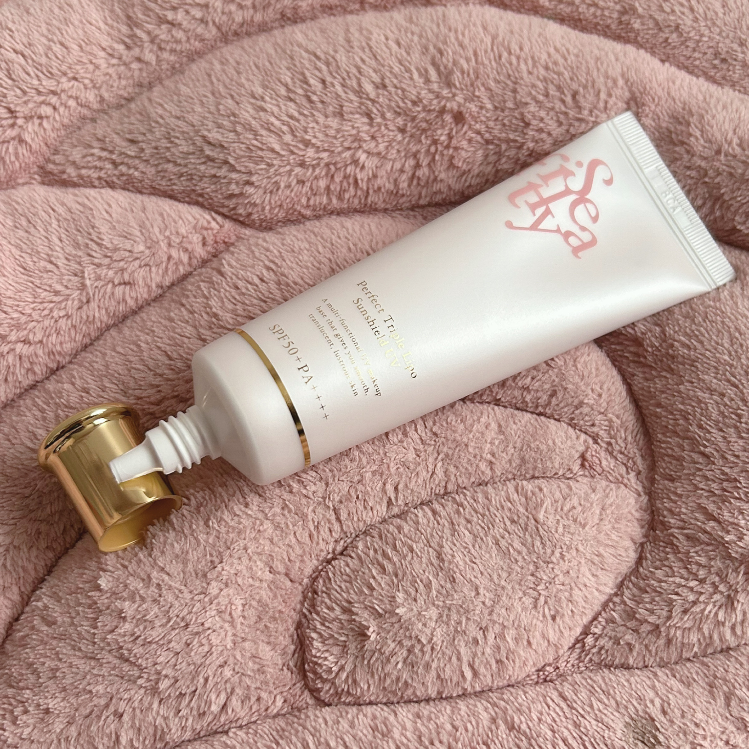 パーフェクト トリプルリポ サンシールド UV/Sefilaty/日焼け止めクリームを使ったクチコミ（2枚目）