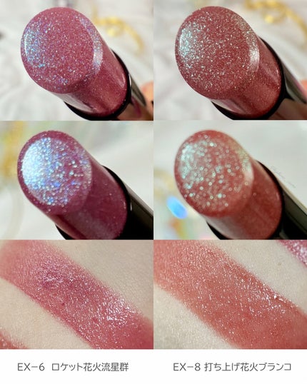 ケイト リップモンスター/KATE/口紅を使ったクチコミ(5枚目)