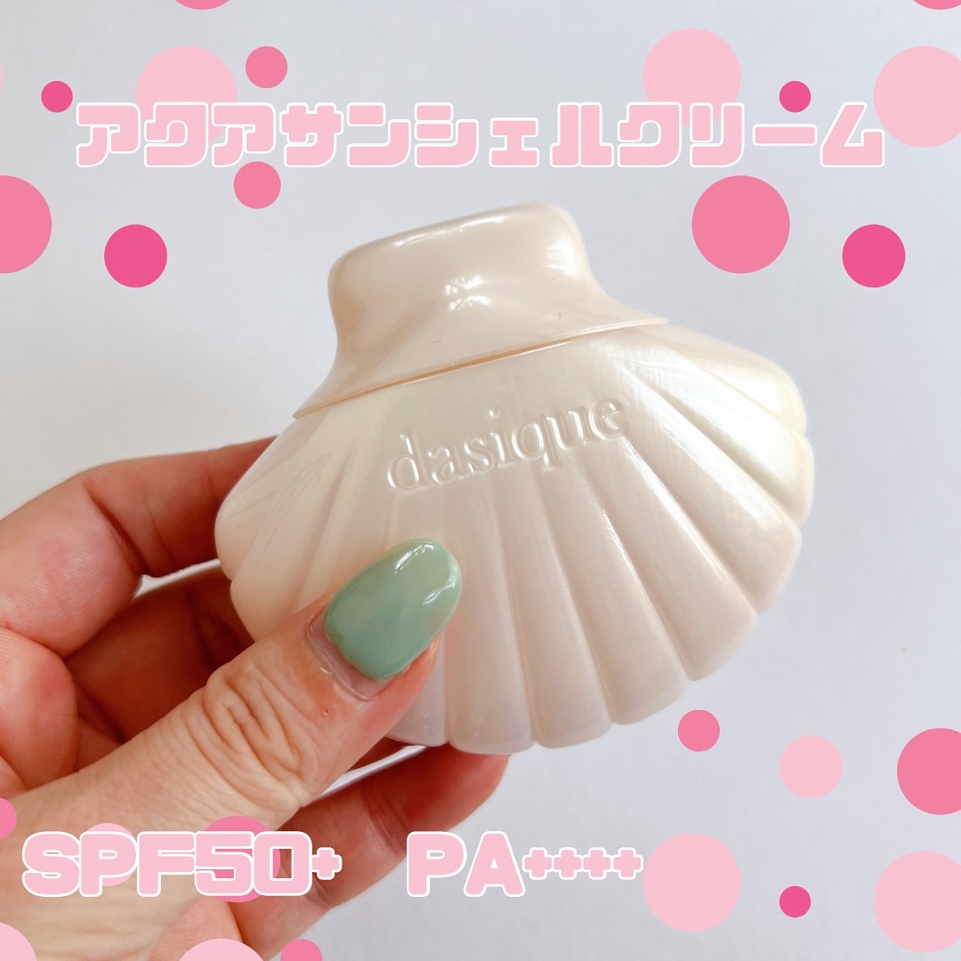 チューインググロウポット 09 シュガーフィグ/dasique/口紅を使ったクチコミ（2枚目）