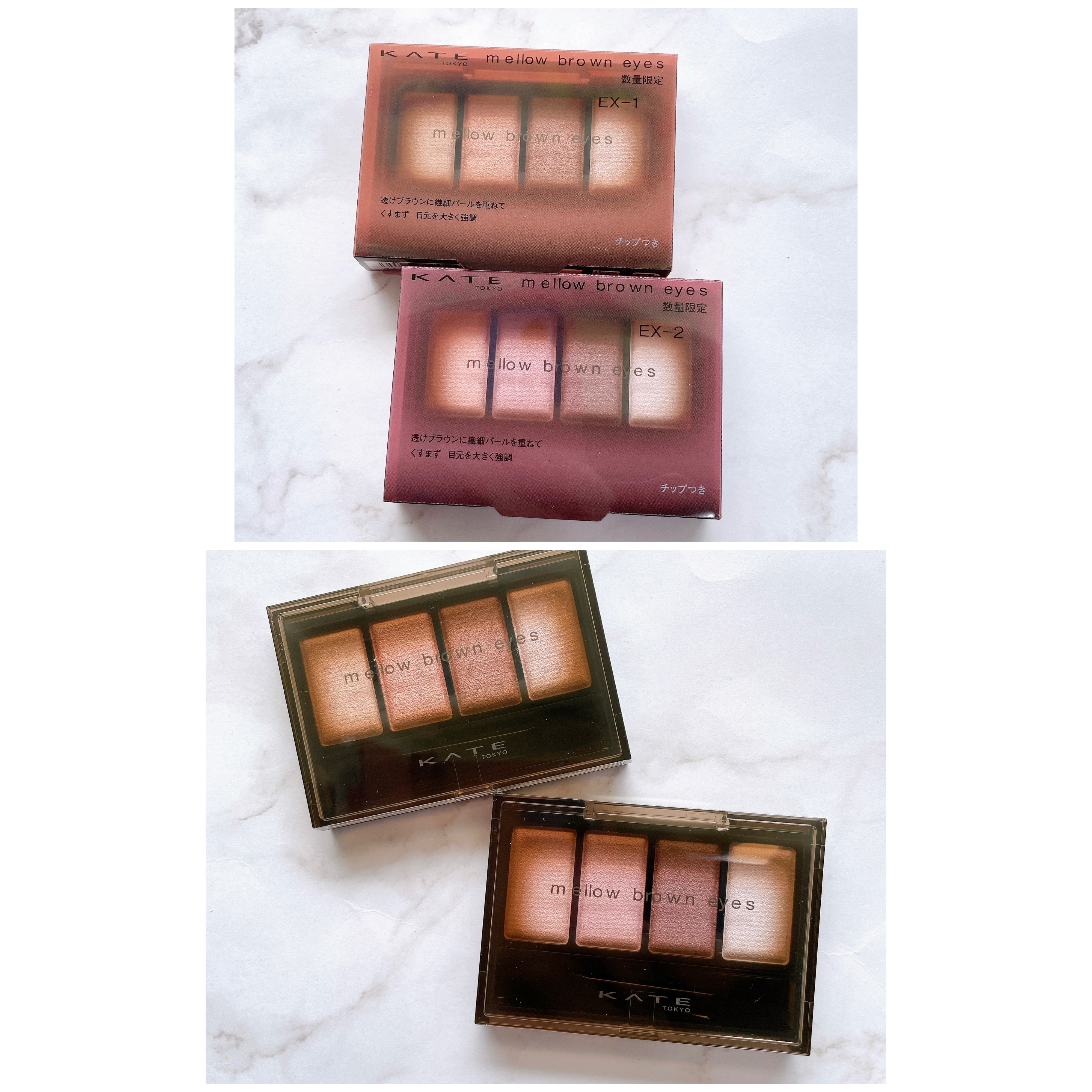 ラッシュフォーマーEX(クリア)/KATE/マスカラを使ったクチコミ（2枚目）