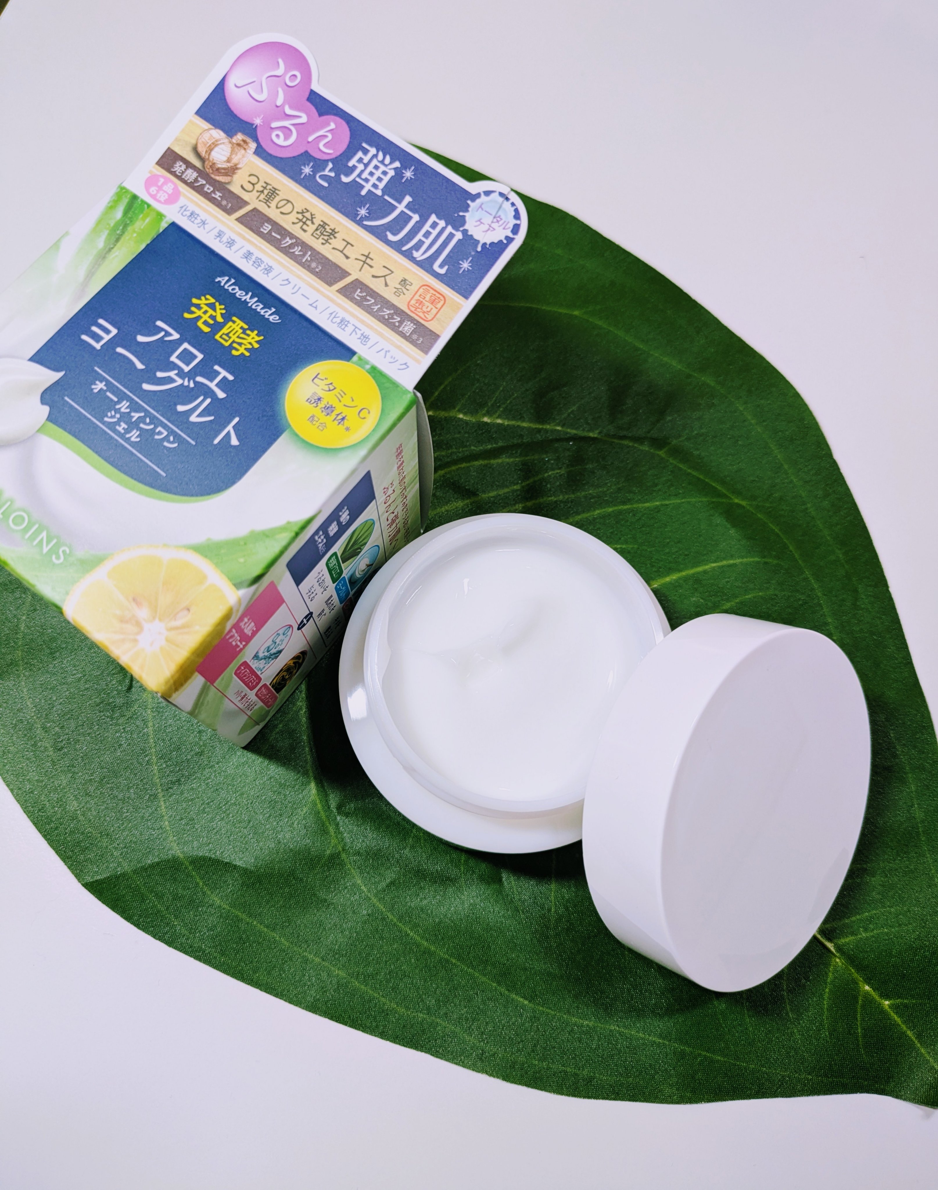 アロエメイド 発酵ジェルAY 100g/アロエメイド/オールインワン化粧品を使ったクチコミ（1枚目）