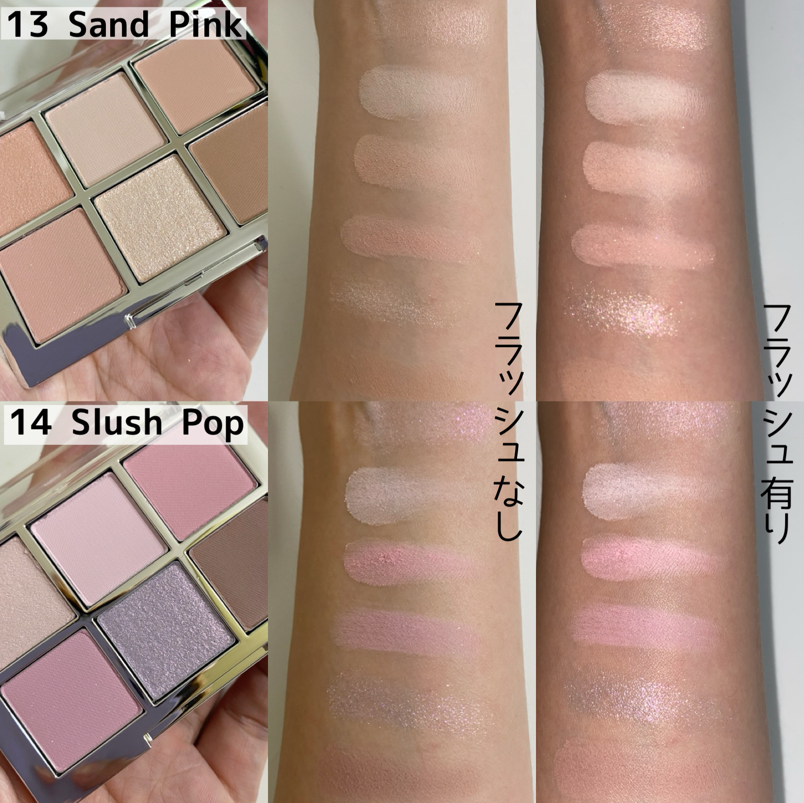 デュアルチーク/2aN/パウダーチークを使ったクチコミ（3枚目）