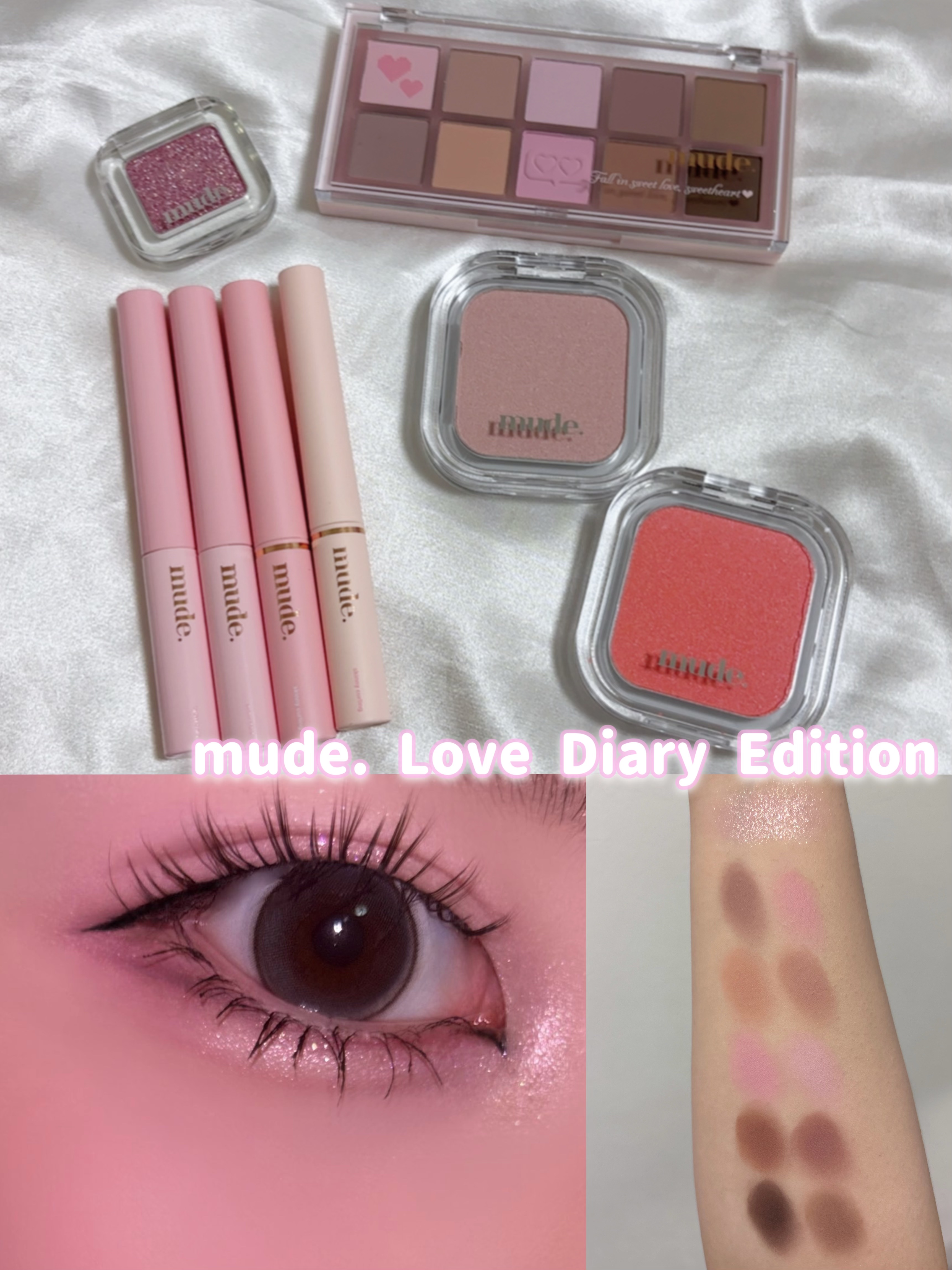 MDショールモーメント アイシャドウパレット/mude/アイシャドウパレットを使ったクチコミ（1枚目）