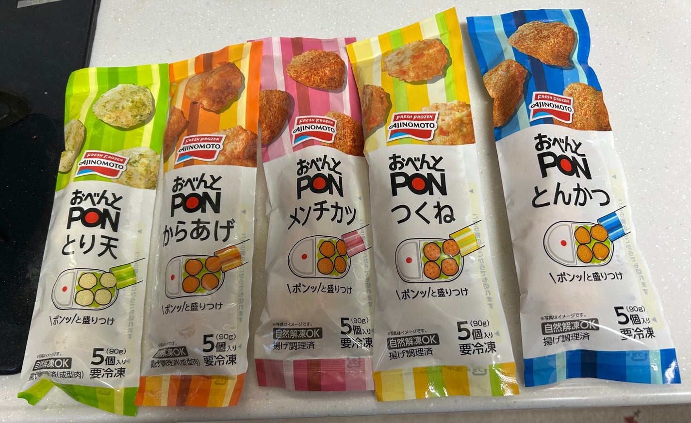 すみれホワイト@フォロバ100💅 on LIPS 「#プロモーション#味の素冷凍食品から提供いただきました#RSP..」(2枚目)