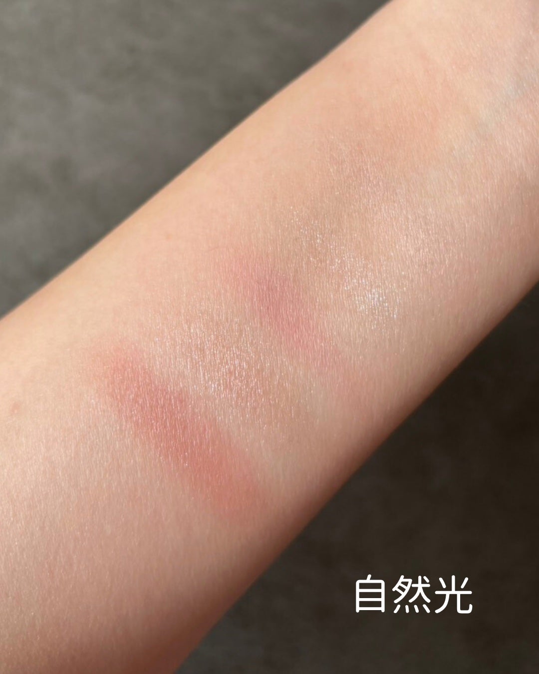 ディオールショウ サンク クルール/Dior/アイシャドウを使ったクチコミ(2枚目)