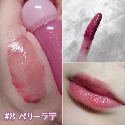 ジューシーデューイグロウティント/dasique/リップティントを使ったクチコミ(3枚目)