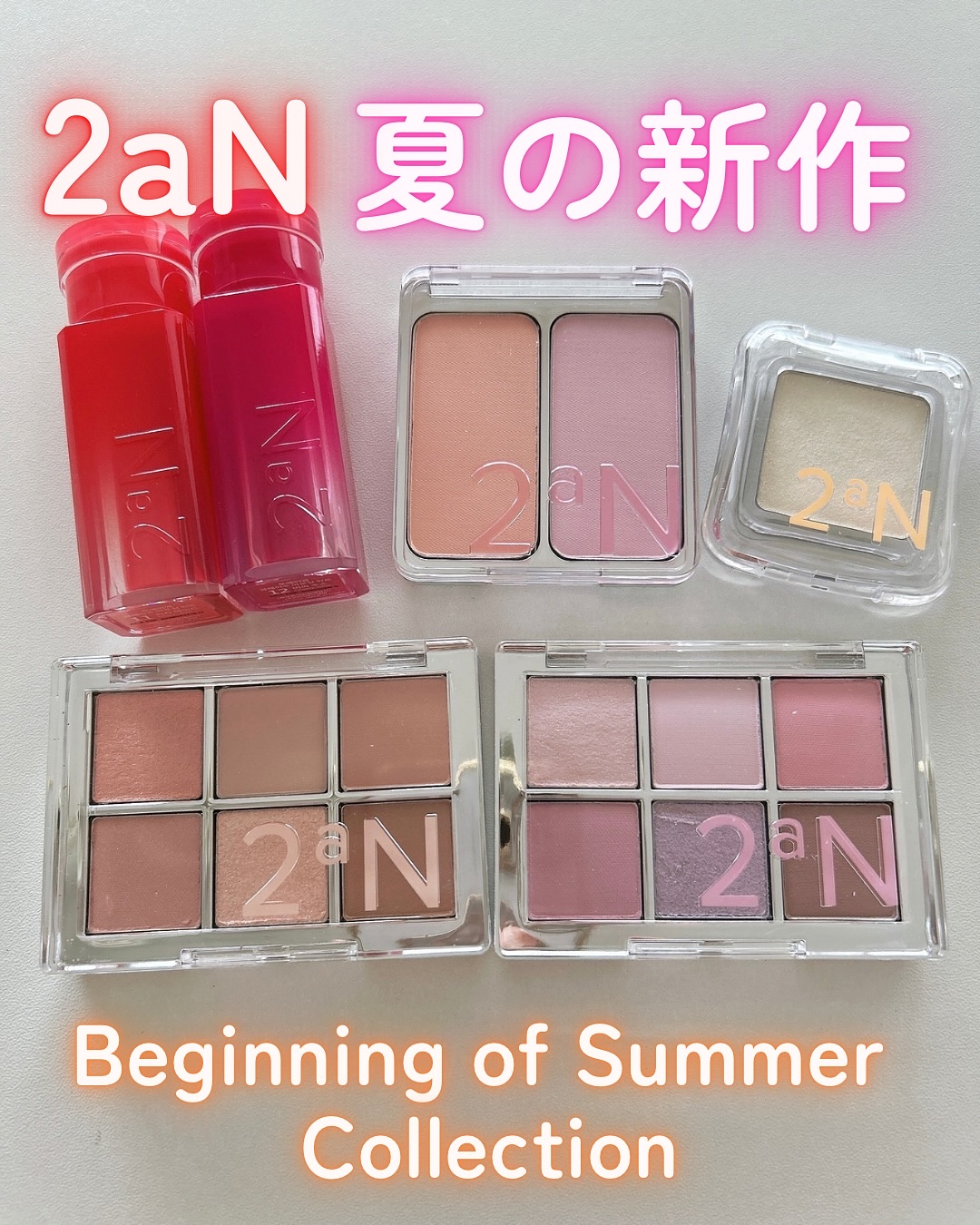 デュアルチーク/2aN/パウダーチークを使ったクチコミ（1枚目）