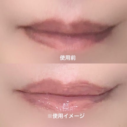 ボリューマイジングフォンデュリップ/Coralhaze/口紅を使ったクチコミ(5枚目)