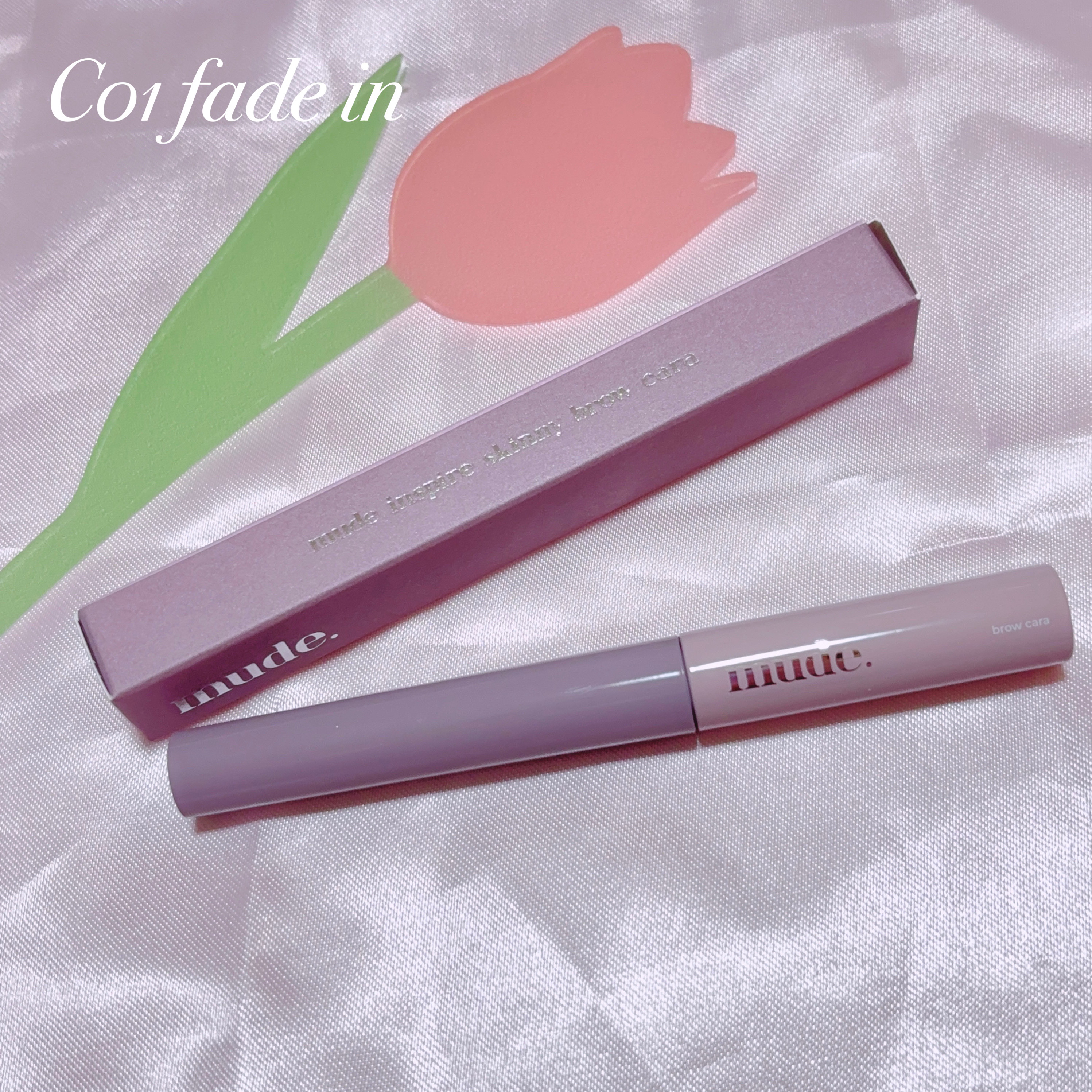 インスパイアスキニーブロウカラ/mude/眉マスカラを使ったクチコミ（3枚目）