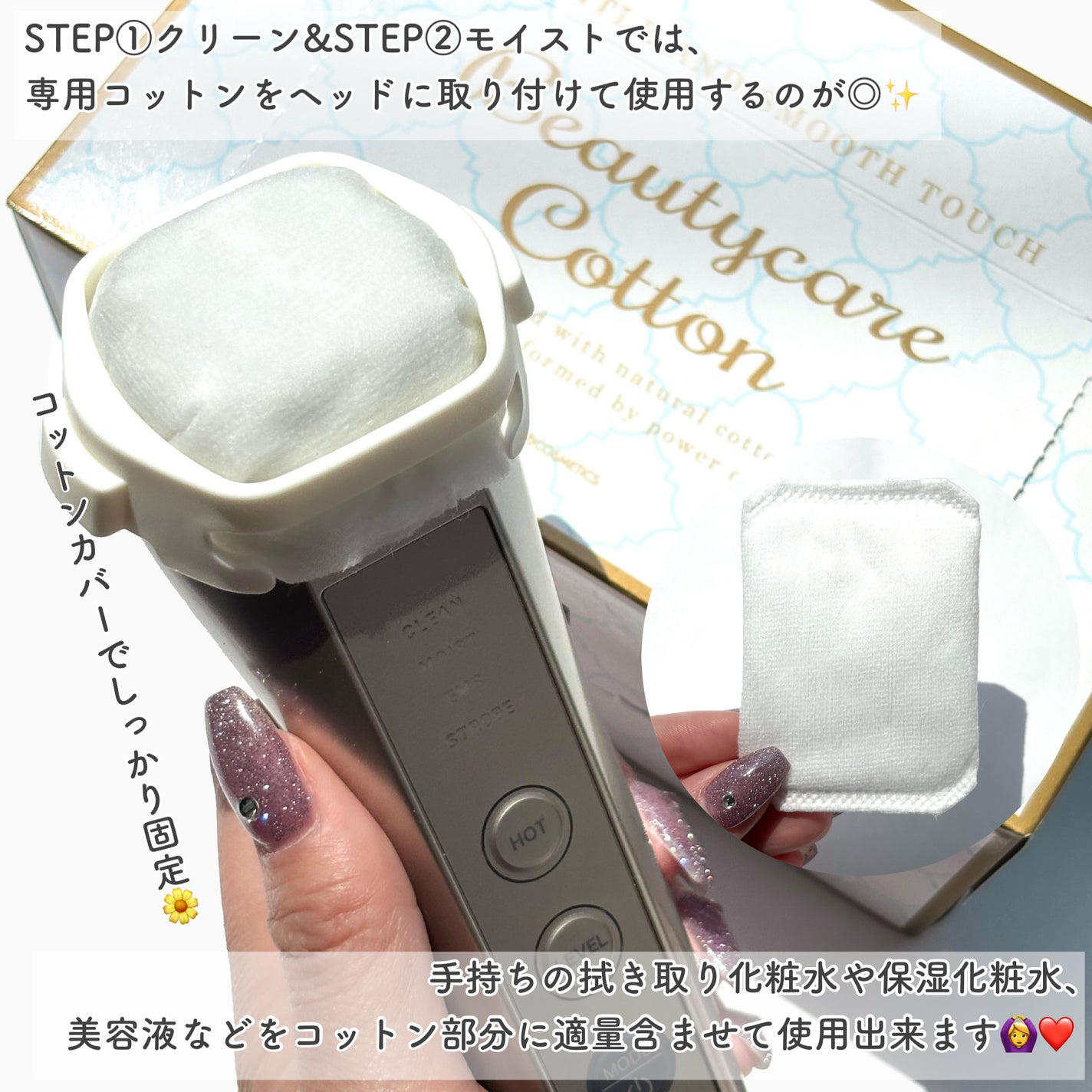 ããªã¹ ã«ããš/ããªã¹åç²§å/çŸé¡åšã»ãããµãŒãžã䜿ã£ãã¯ãã³ãïŒ4æç®ïŒ