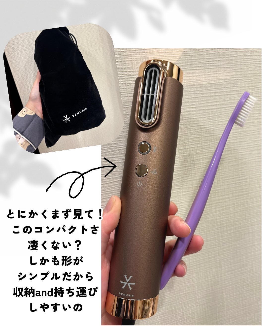 ✨未開封品✨VDS-7000VENUSiSヴィナシス スリムフィットドライヤー② 01.webp?v=1737445409&width=1946