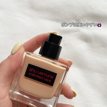 ã¢ã³ãªãããã ã±ã¢ ã〠ã»ã©ã ãã¡ã³ããŒã·ã§ã³/shu uemura/ãªããããã¡ã³ããŒã·ã§ã³ã䜿ã£ãã¯ãã³ãïŒ2æç®ïŒ