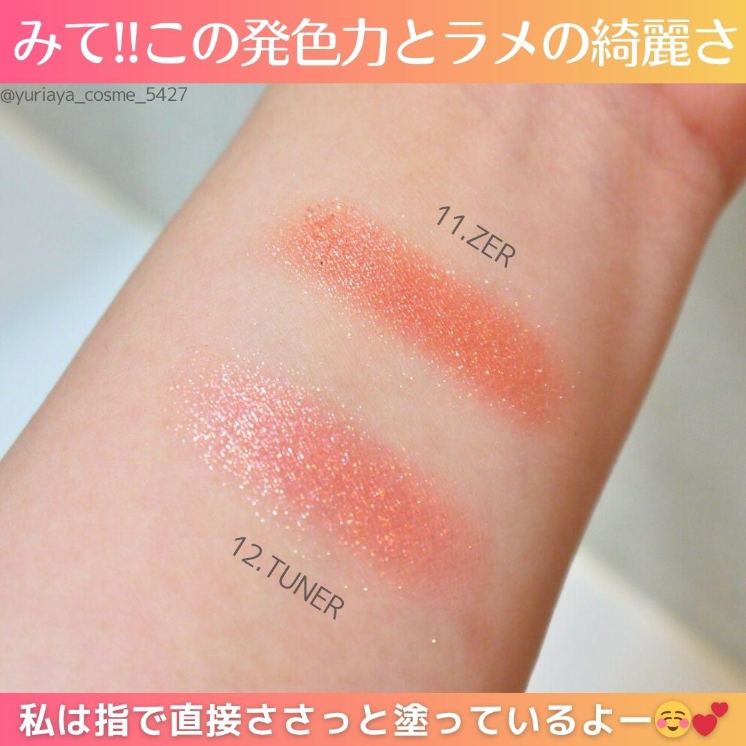 ジャストアイシャドウ/Laka/単色アイシャドウを使ったクチコミ(2枚目)