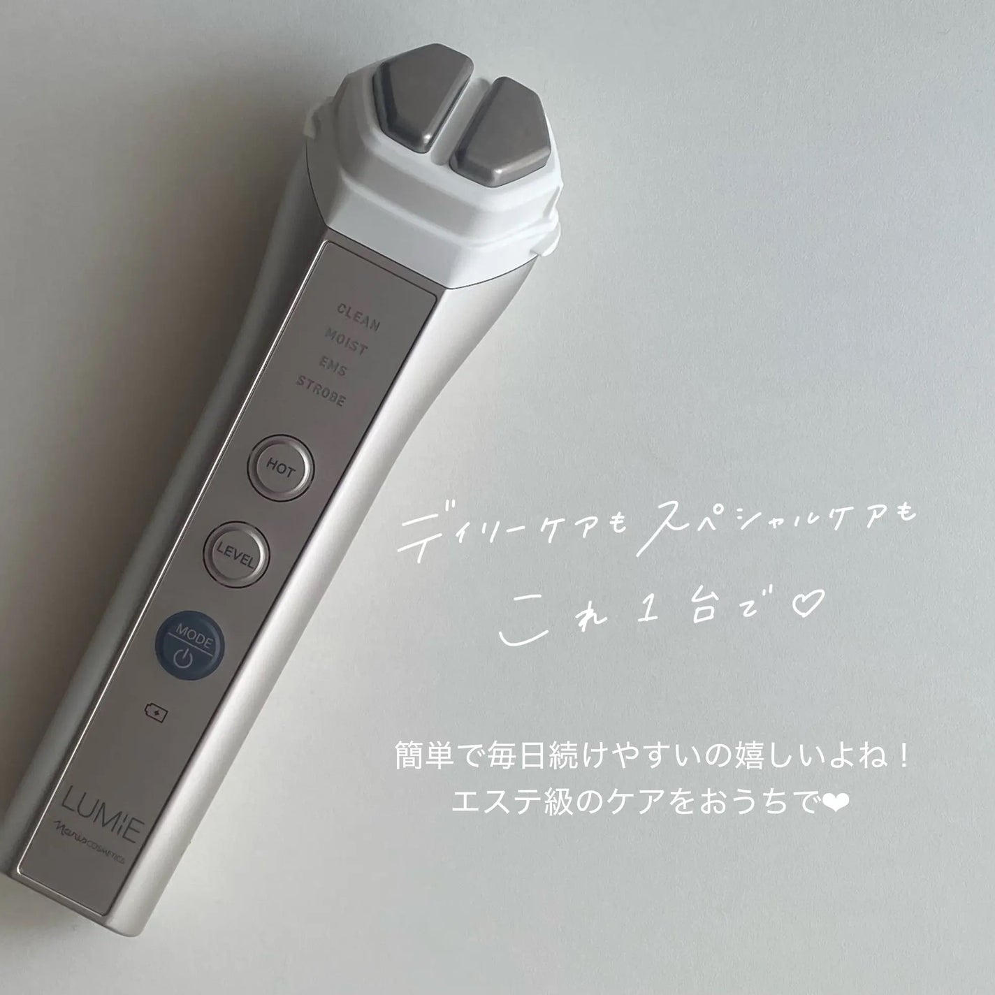 ããªã¹ ã«ããš/ããªã¹åç²§å/çŸé¡åšã»ãããµãŒãžã䜿ã£ãã¯ãã³ãïŒ10æç®ïŒ